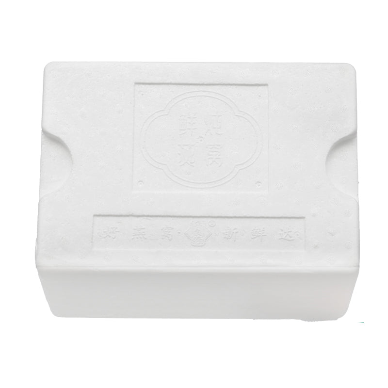 ChangJia Foam Customized Products(Price please ask customer service)Foam box Express box